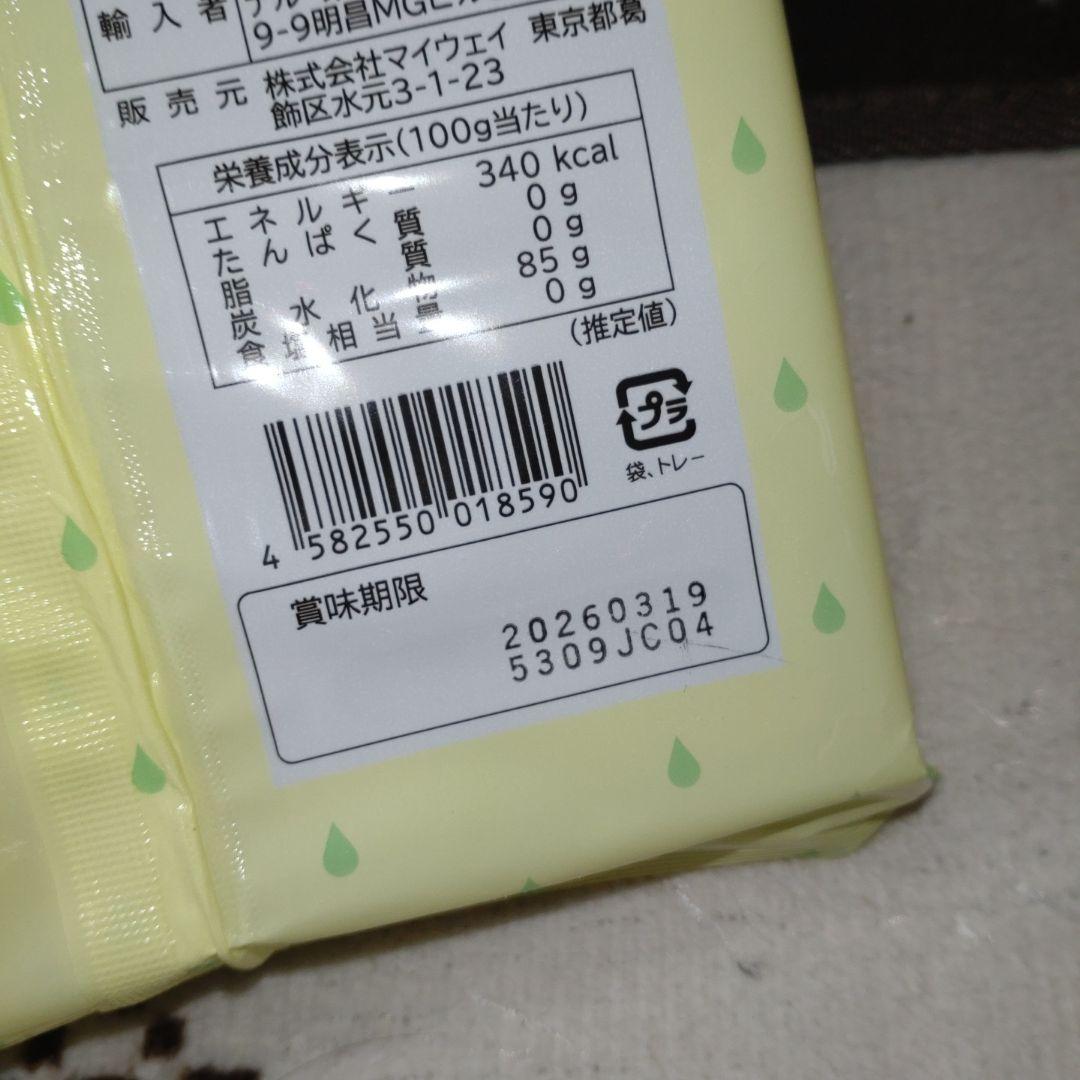 ボンボン　ラ・フランスのなみだ＆いちごのなみだセット