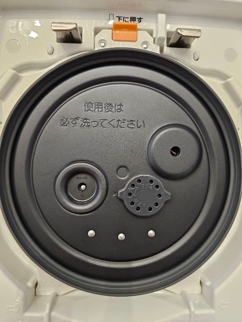 Zojirushi 圧力IH炊飯器 NW-LA10　WZ 　雪白