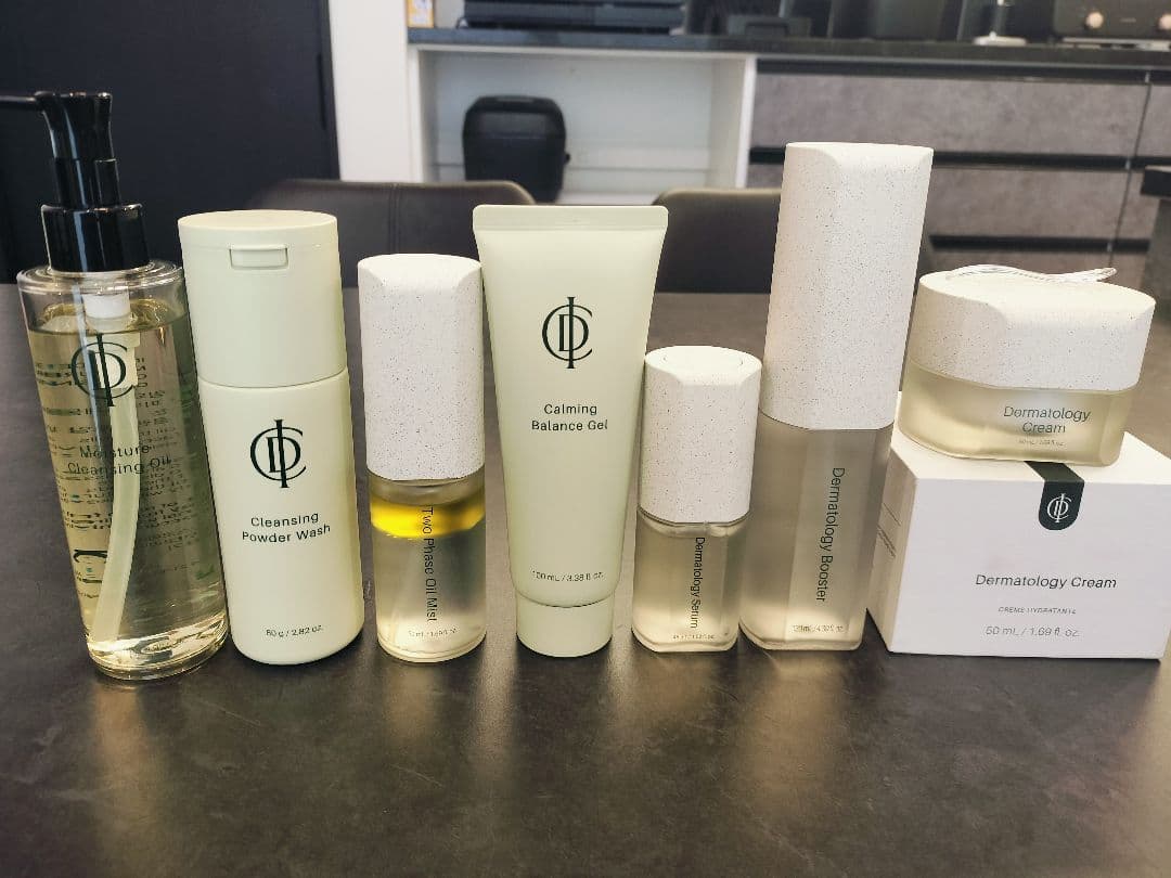 インセルダム　スキンケア一式