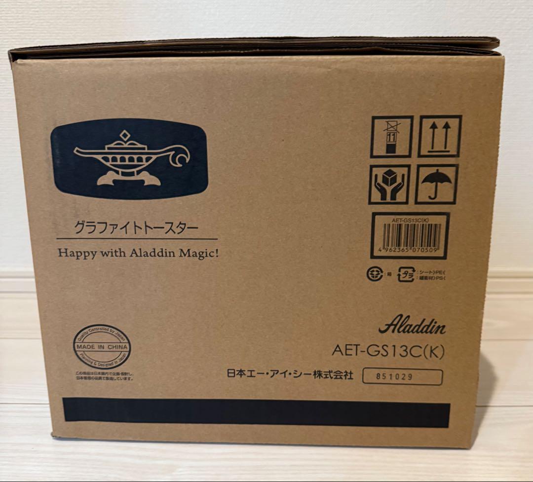 アラジン グラファイトトースター AET-GS13C(K)