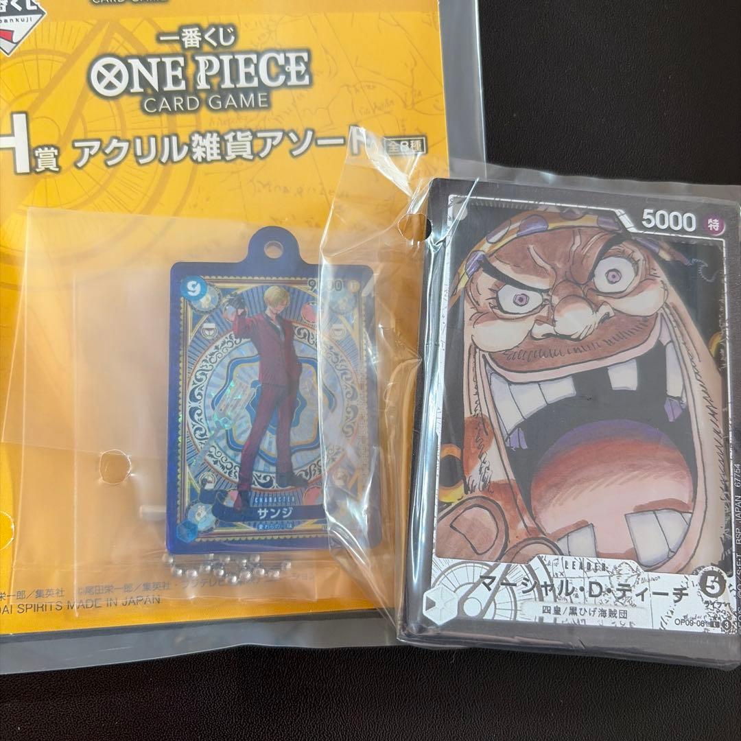 ワンピース トレーディングカード モンキー・D・ルフィ　2枚セット＋景品付