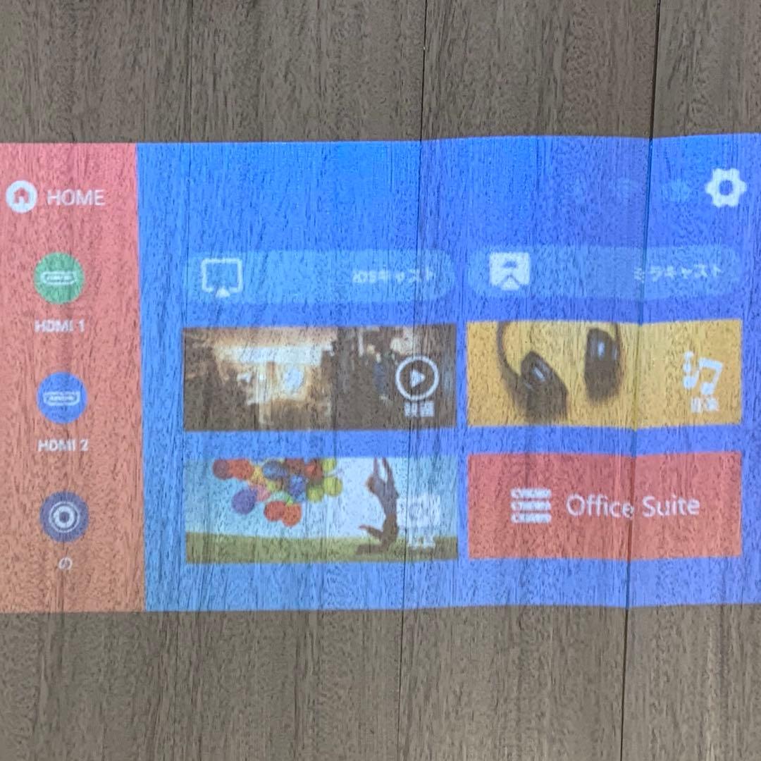 m092503m WiMiUS s26プロジェクター 小型 スクリーン付き
