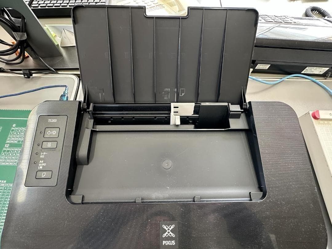 Aキヤノン Canon カラー プリンター A4インクジェット PIXUS TS