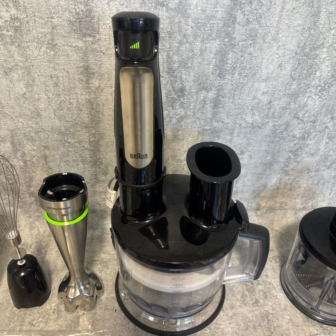 【新品・未使用】ブラウン ハンドブレンダー マルチクイック7 MQ 7085XG