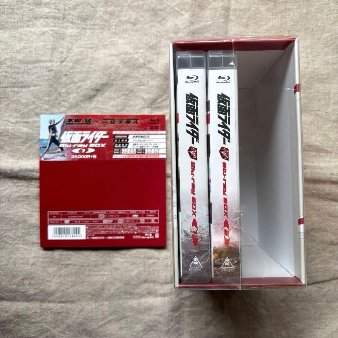 再値下げ‼️仮面ライダー Blu-ray BOX 1&2全巻収納BOX 帯付き美品