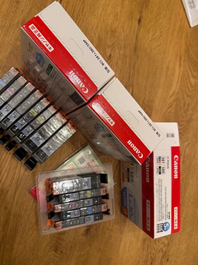 キャノン　インク