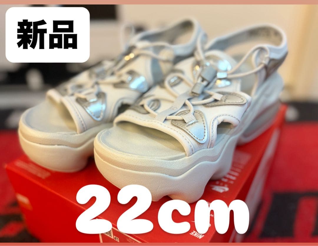 ナイキ　ココサンダル　KOKO エアマックス　HJ9651-001 22cm