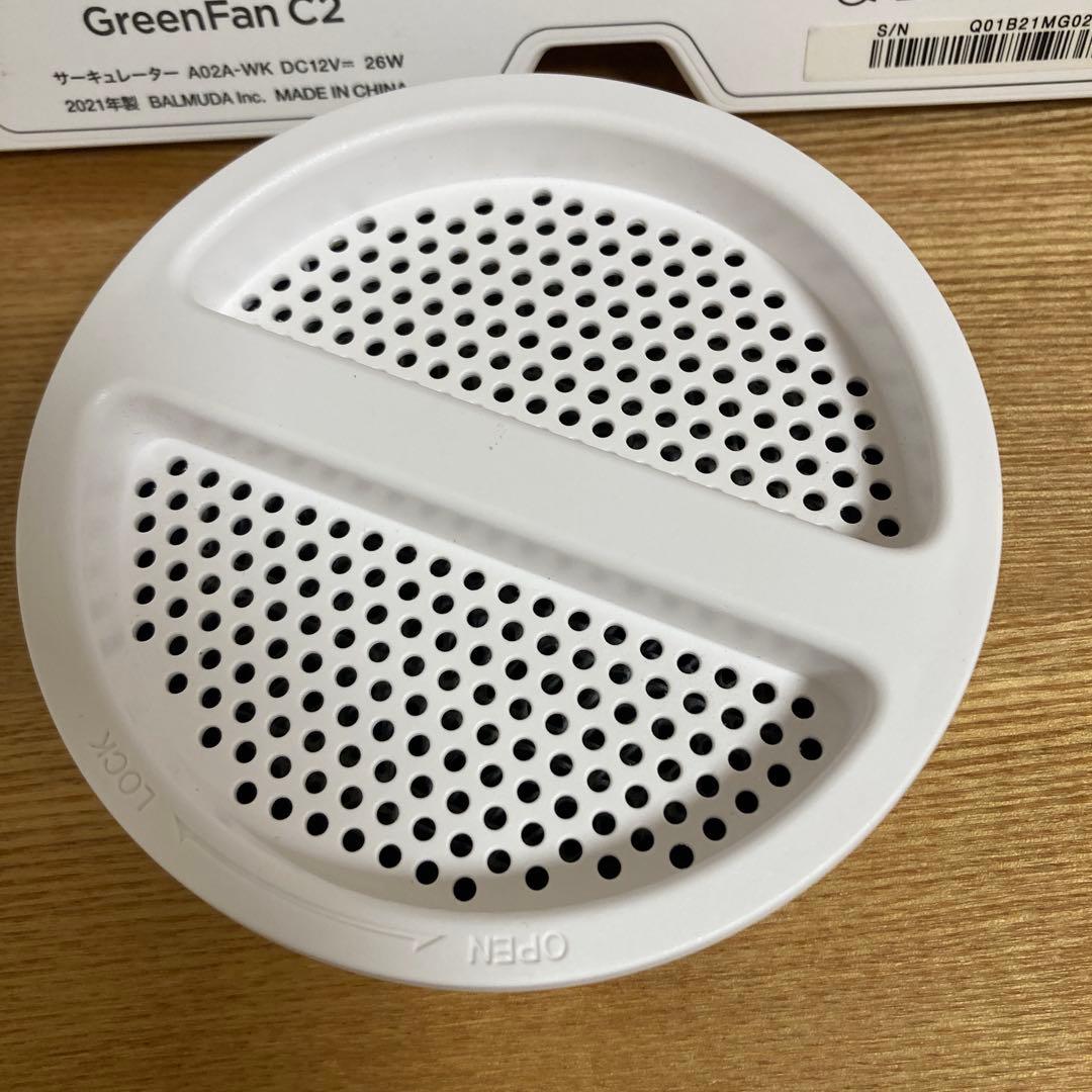 BALMUDA GreenFan サーキュレーター バルミューダ A02A-WK