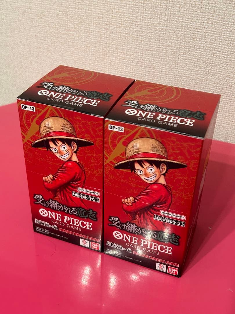 OP-13 ONE PIECE カード　受け継がれる意志　テープあり　2箱セット