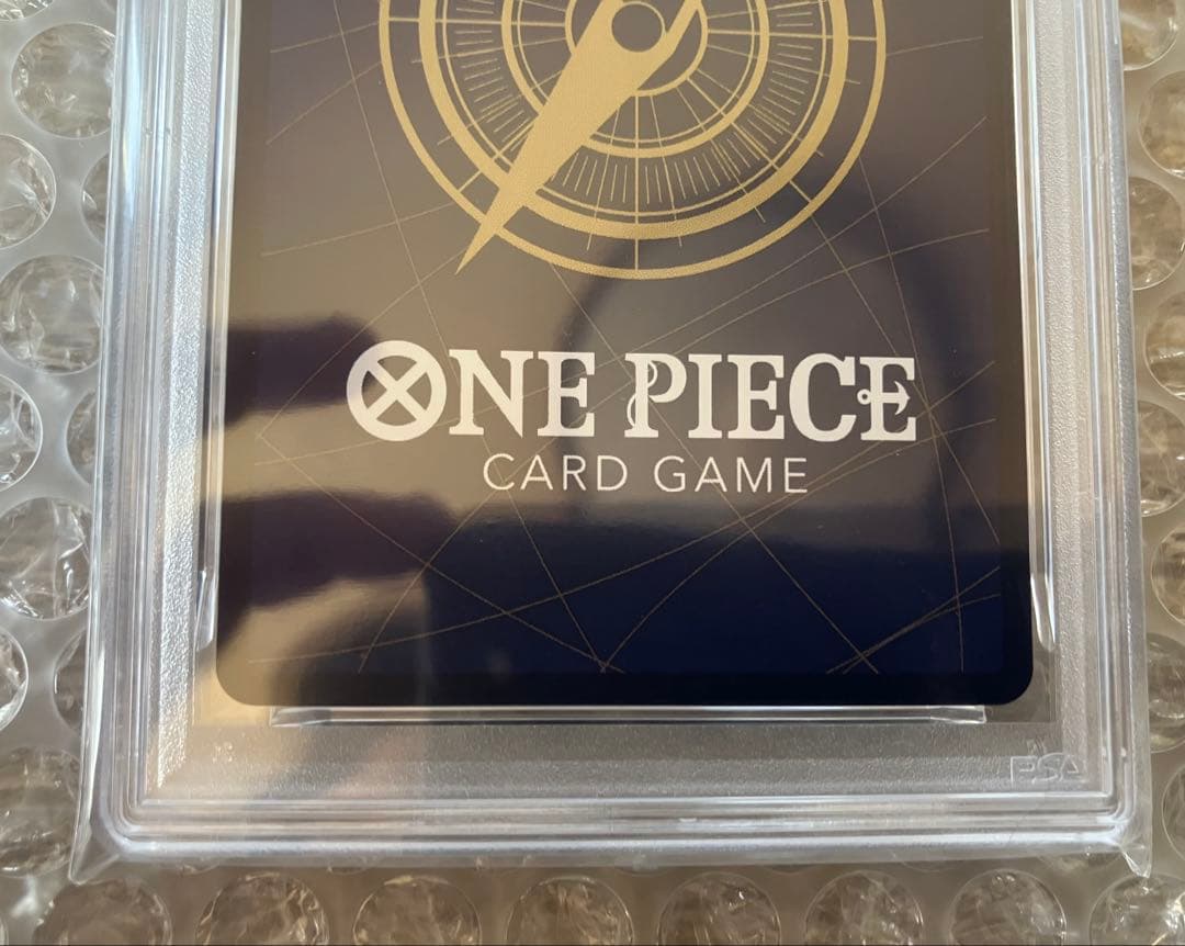 最終値下げ　五老星 イーザンバロン・Ｖ・ナス寿郎聖　PSA10 連番 ワンピース