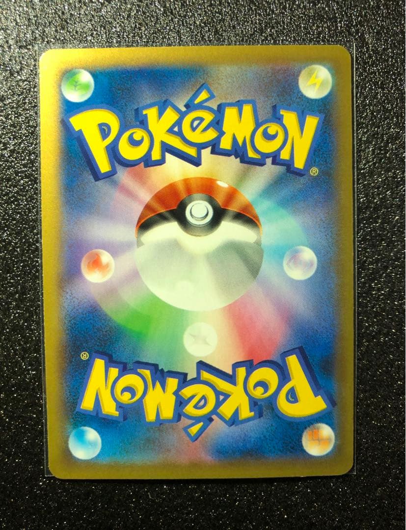 ポケモンセンターのお姉さんSR　ワイルドブレイズ　xy ローダー付