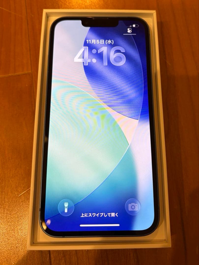 iPhone13 256GB ブルー