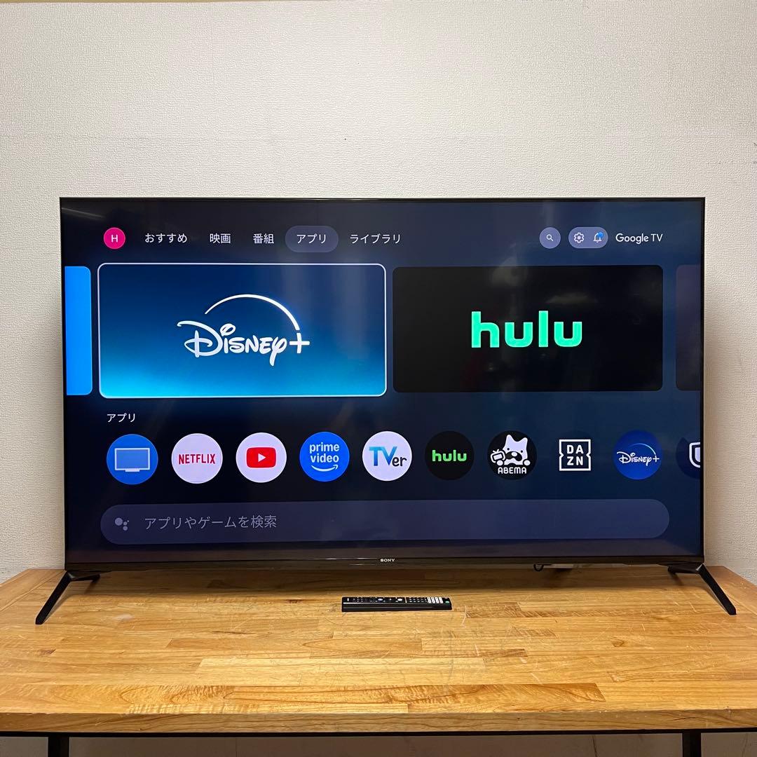 SONY 65V型 4K液晶テレビ BRAVIA XRJ-65X90J