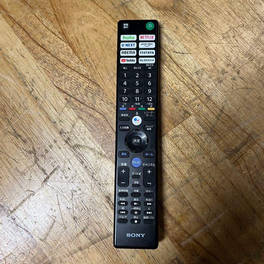 SONY 65V型 4K液晶テレビ BRAVIA XRJ-65X90J