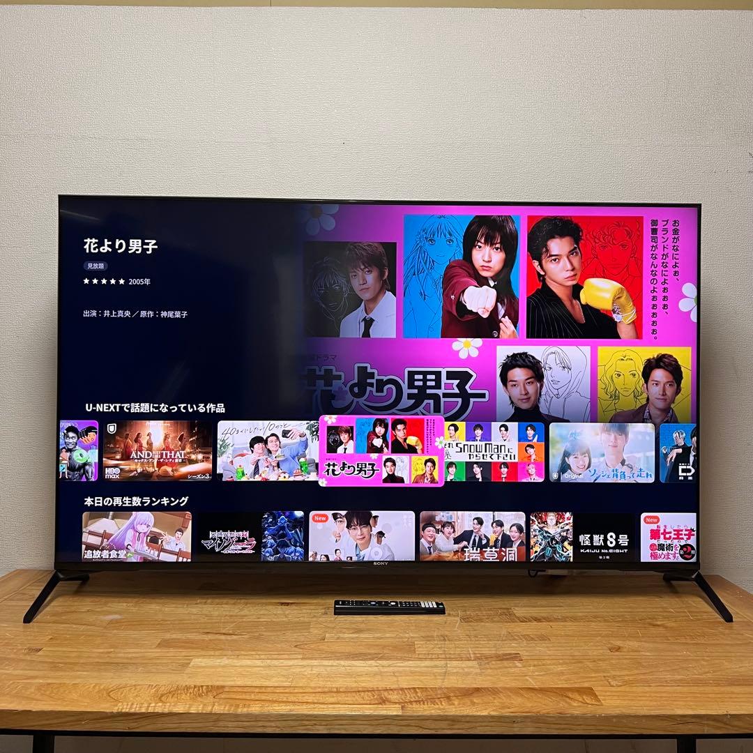 SONY 65V型 4K液晶テレビ BRAVIA XRJ-65X90J