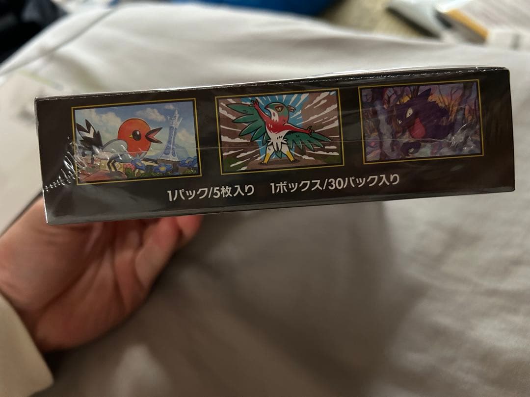 ★新品★ポケモンカードゲーム MEGA ムニキスゼロ シュリンク付き 2BOX