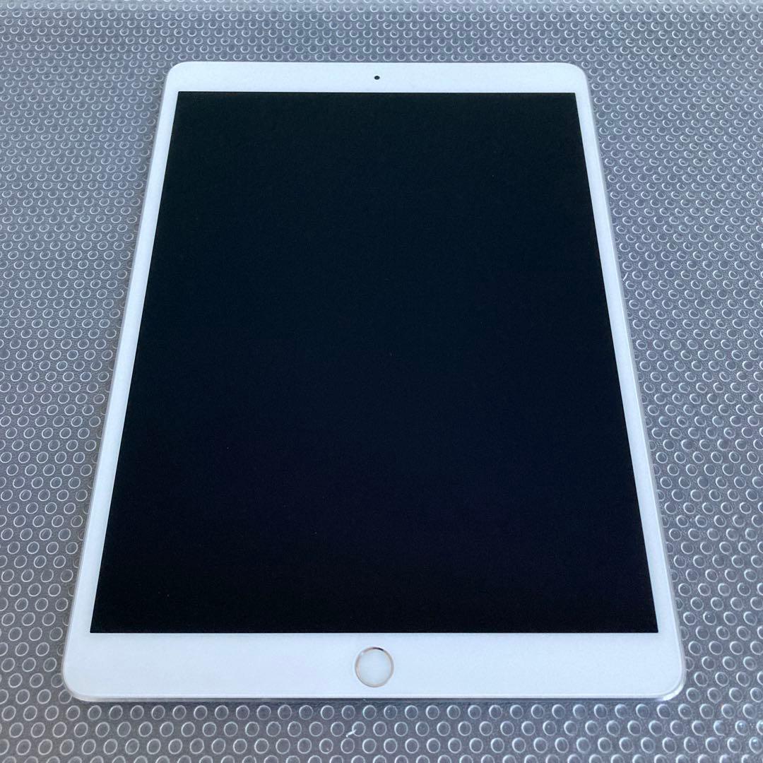 750 外観美品☆iPad Pro 256GB 10.5インチ SIMフリー☆