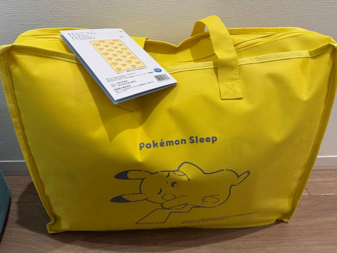 西川 限定 ピカチュウ 毛布 シングル　ポケモンスリープ　昭和西川