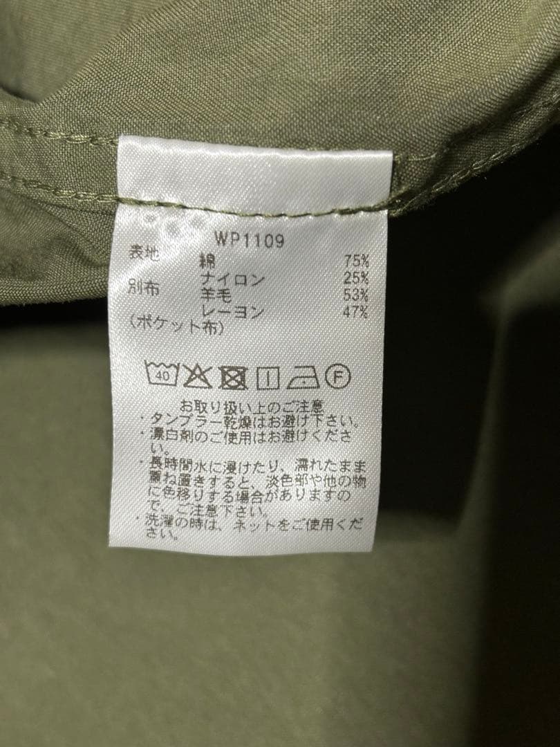 ワイパーインク　M51フィッシュテールパーカー　ライナー付き