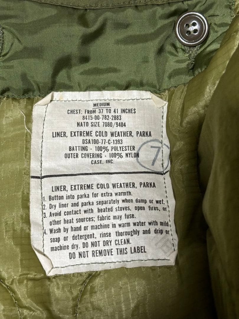 ワイパーインク　M51フィッシュテールパーカー　ライナー付き