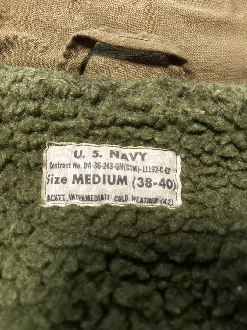 Buzz Rickson's バズリクソンズ　A-2デッキジャケット【M】