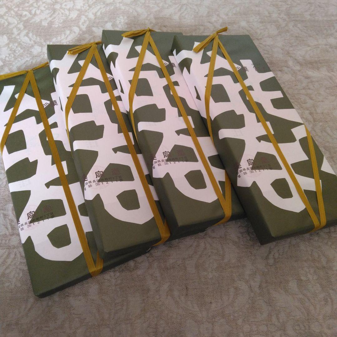 長命堂　飴もなか　10個入り4箱　（40個）