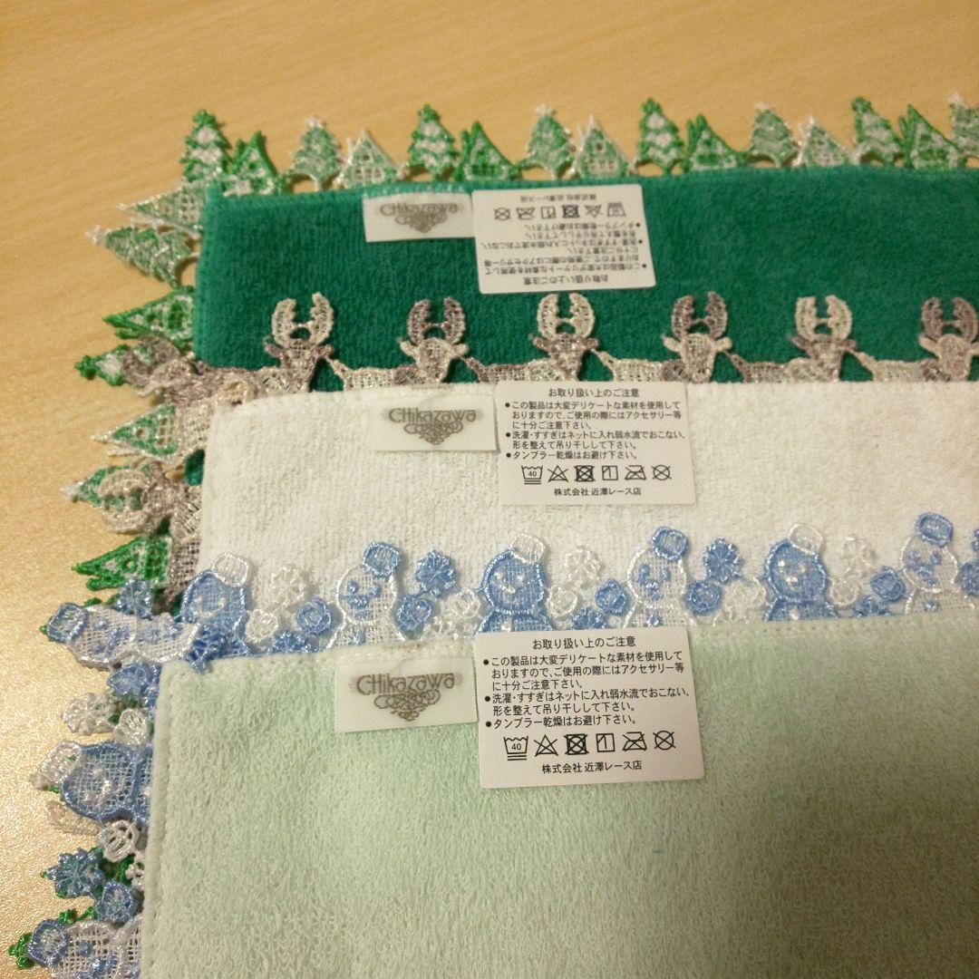 近沢レース 雪だるま▫スウィートホーム▫oh.no.サンタさん 新品未使用