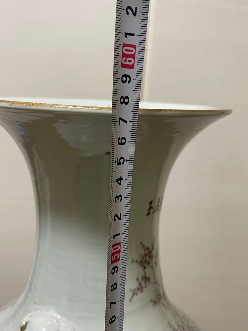 a sa hi　花瓶 58cm 焼き物 アンティーク　中国美術ニュウあり