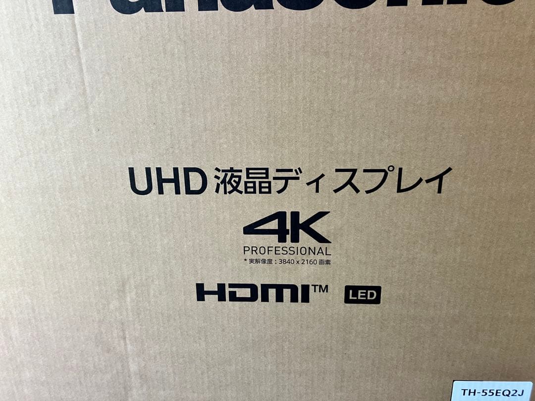 【開封確認ほぼ新品】TH-55EQ2J パナソニック 55v 4K UHD 液晶