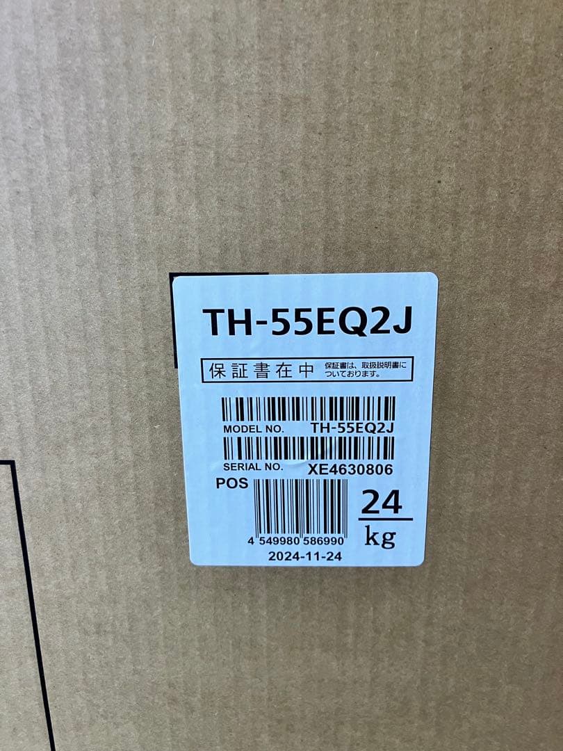 【開封確認ほぼ新品】TH-55EQ2J パナソニック 55v 4K UHD 液晶