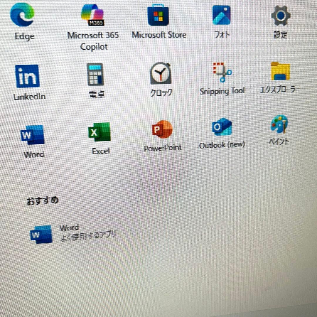 4月からの新生活にピッタリ！ 超小型デスクトップPC フルセット wifi使用