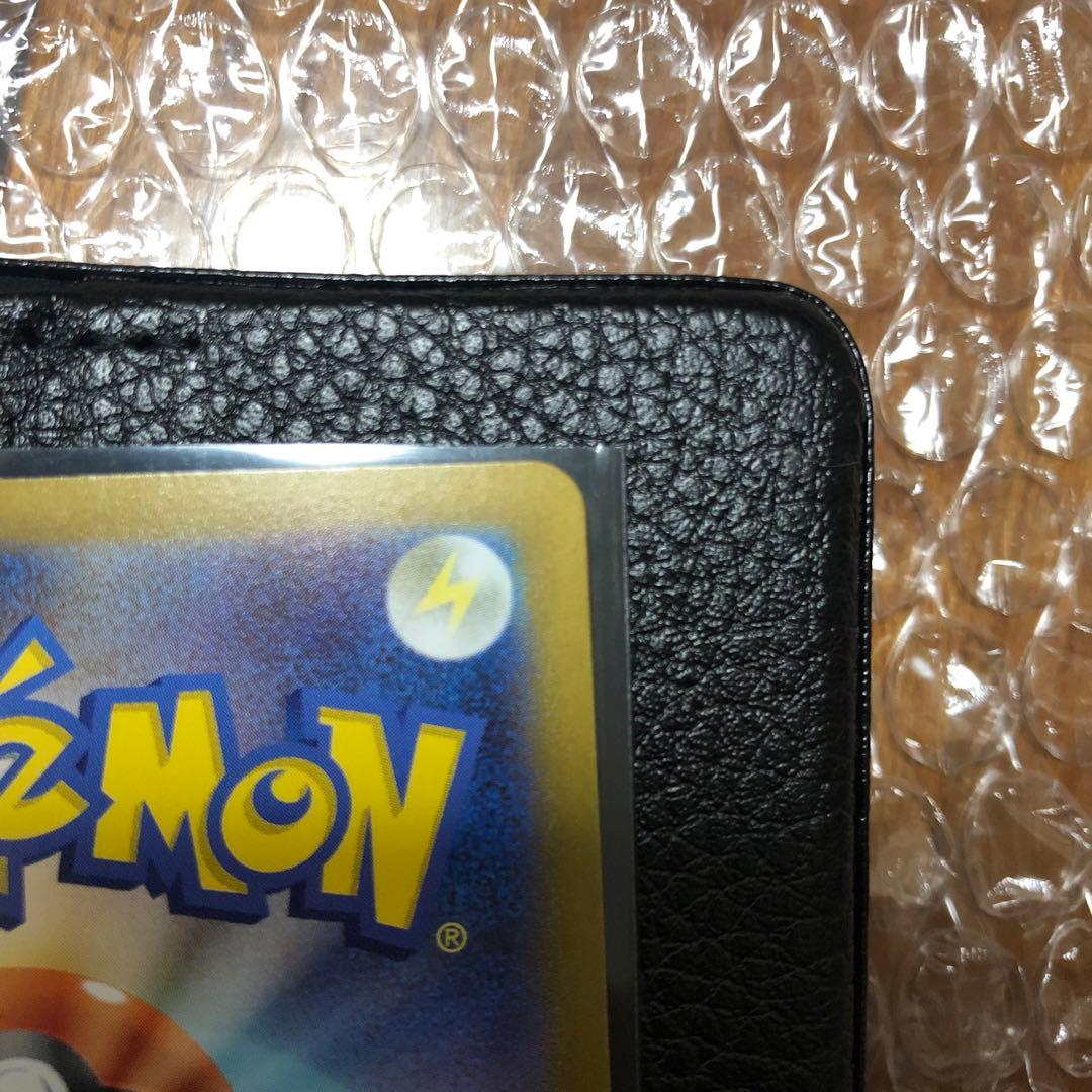 ポケモンカード ボスの指令 カラスバSR