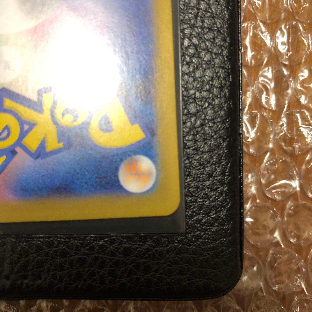 ポケモンカード ボスの指令 カラスバSR