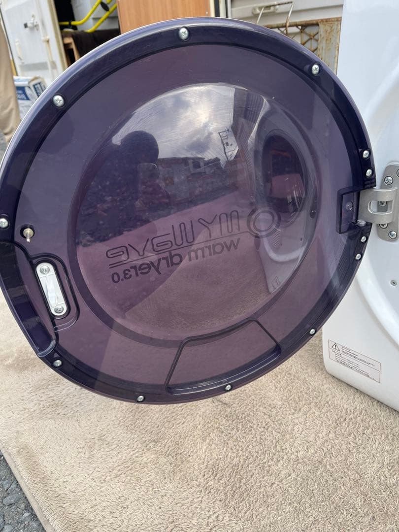 MY Wave warm dryer 3.0 小型衣類乾燥機