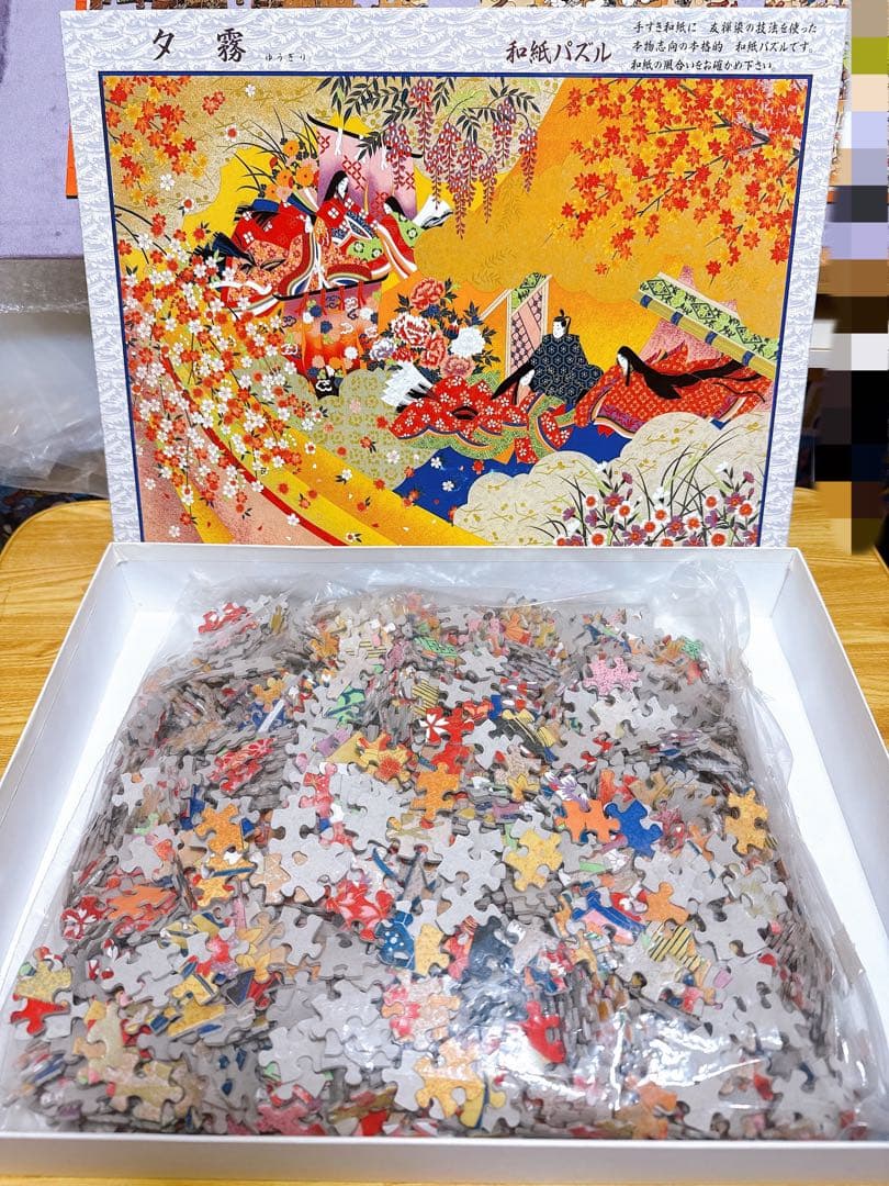 【ゆきまま】2014ピース　花鳥の四季&夕霧　2000ピース パズル