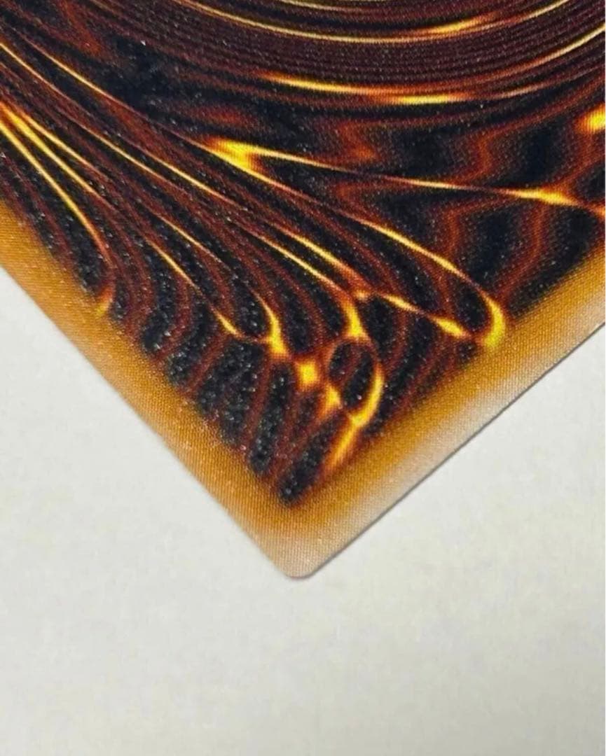 真眼の白龍 SM-51