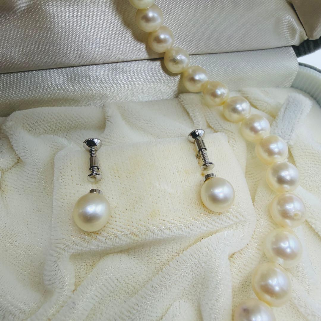 し*ん様 アコヤ真珠3点セットネックレス リング イヤリング7.0-7.5mmS
