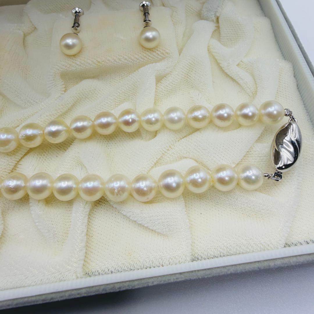 し*ん様 アコヤ真珠3点セットネックレス リング イヤリング7.0-7.5mmS