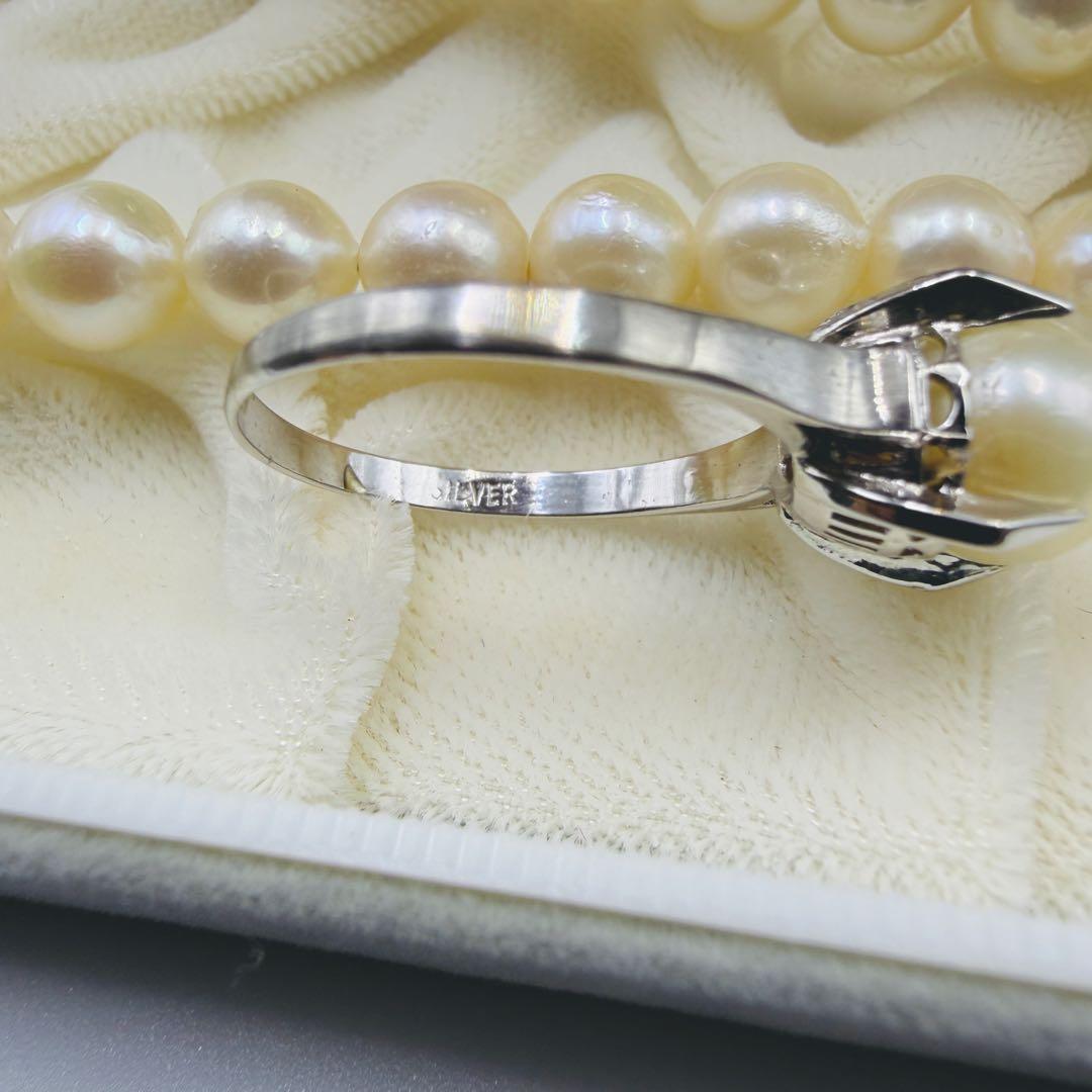 し*ん様 アコヤ真珠3点セットネックレス リング イヤリング7.0-7.5mmS