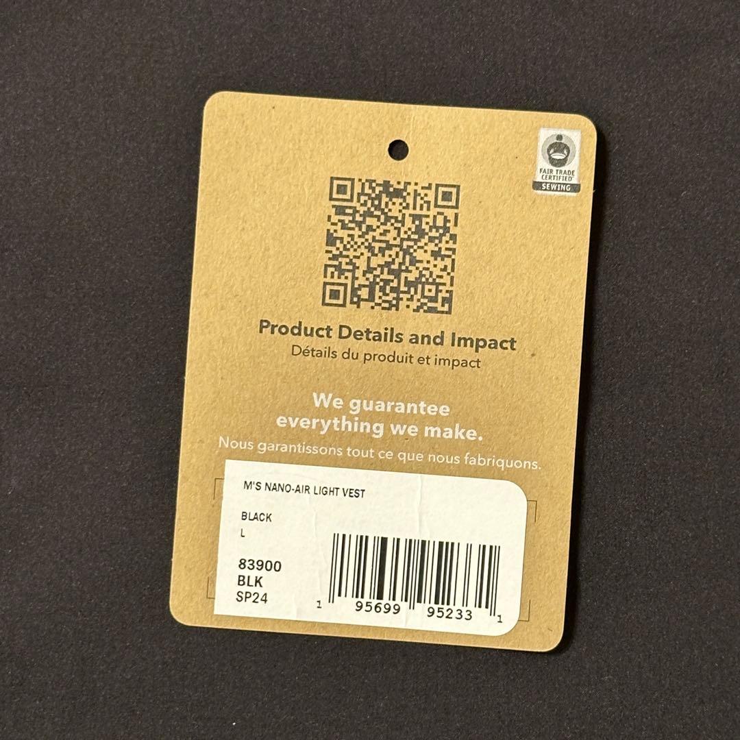 パタゴニア ナノ エア ライト ベスト L 美品！