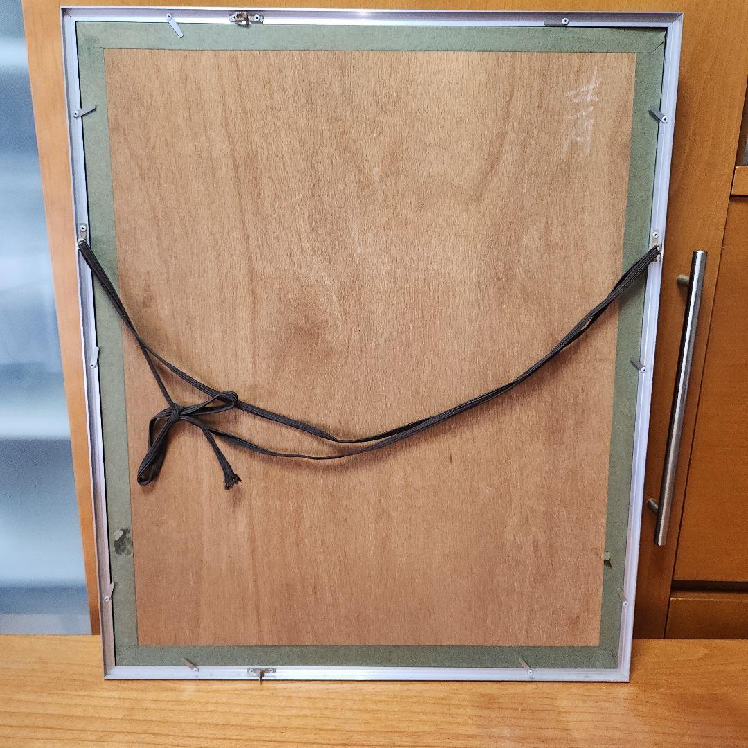 小磯良平 美人画 舞妓 版画 第三版製作 No.697 美術品　送料込み匿名配送