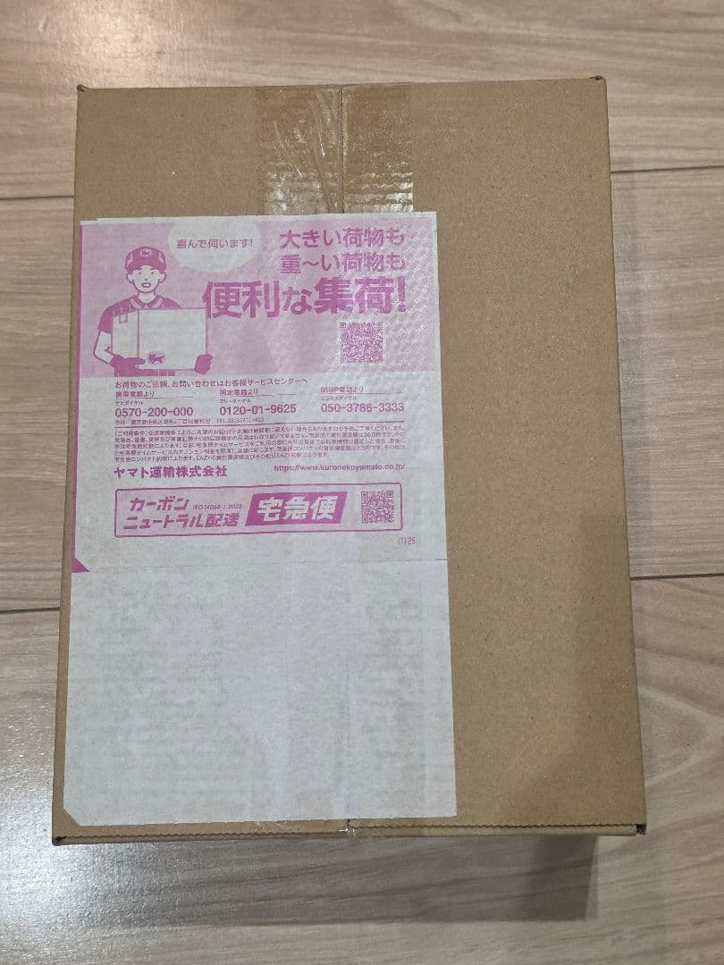 【未開封BOX】ポケモンカード　メガドリームex　シュリンク付き