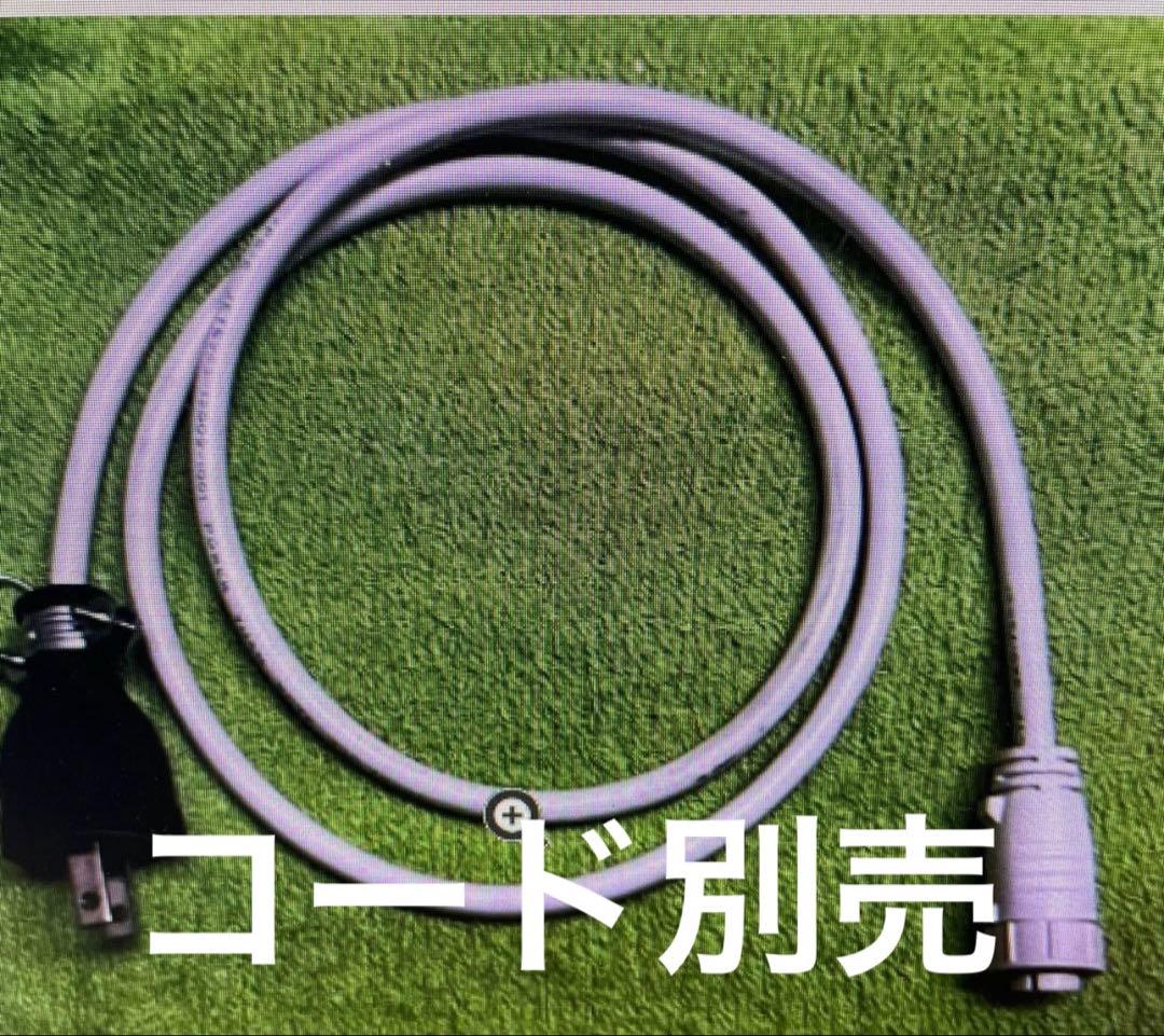 植物育成用LED蛍光灯 10本　 AGROS/P 約120cm 22W 新品