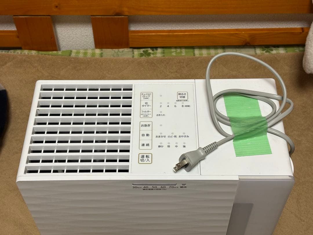 Panasonic FE-KFP05 加湿器 ホワイト