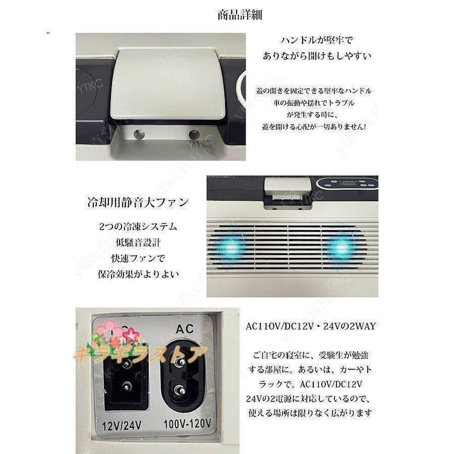 トモミさん専用