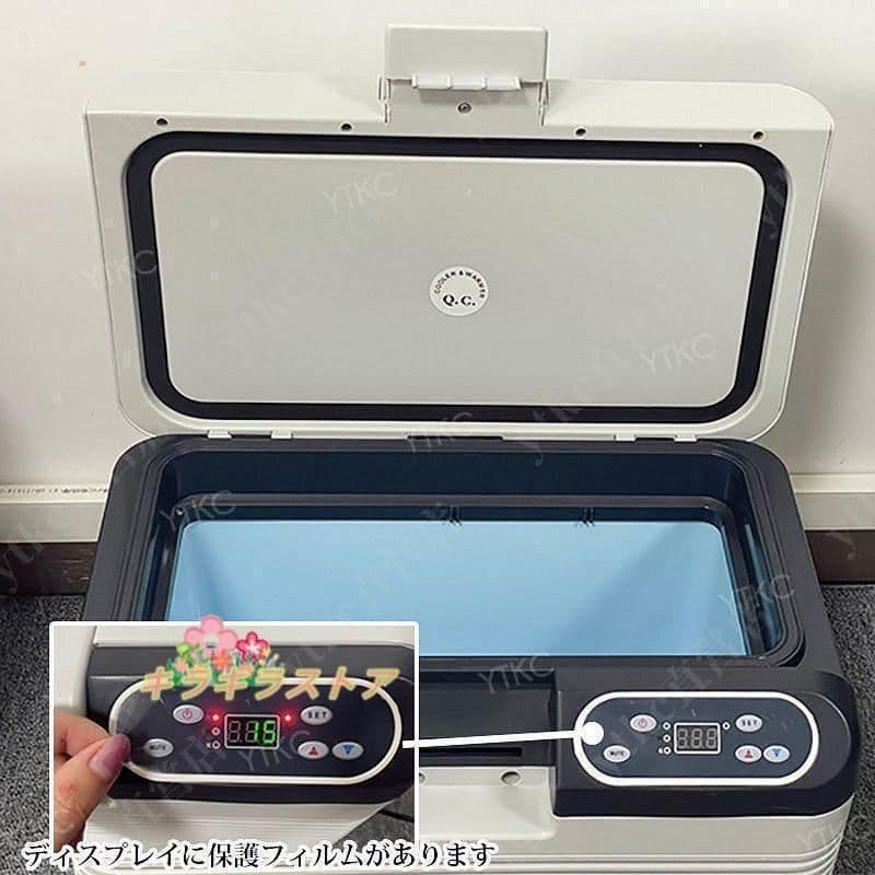 トモミさん専用