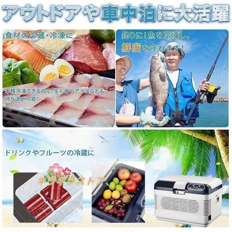 トモミさん専用