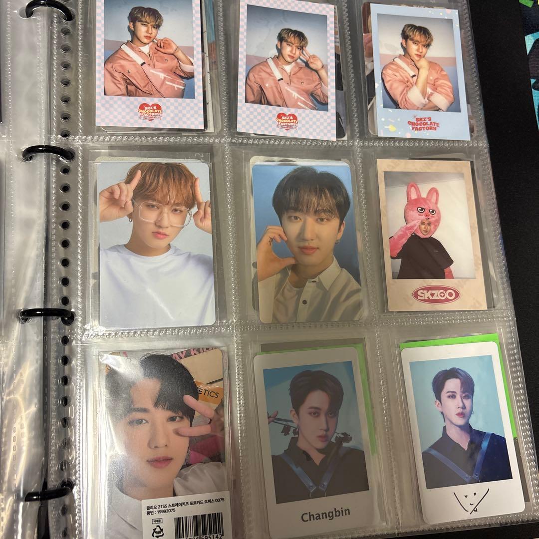 Stray Kids チャンビン トレカ まとめ売り