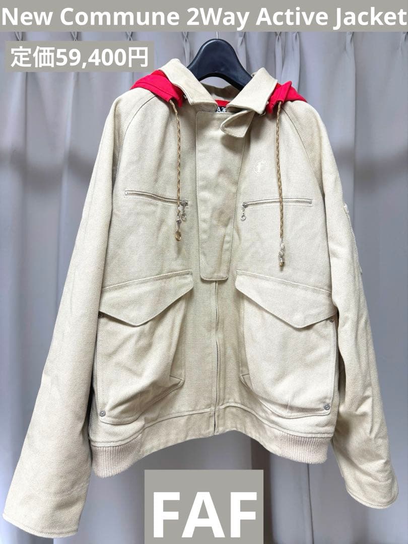 FAF New Commune 2Way Active Jacket 美品タグ付