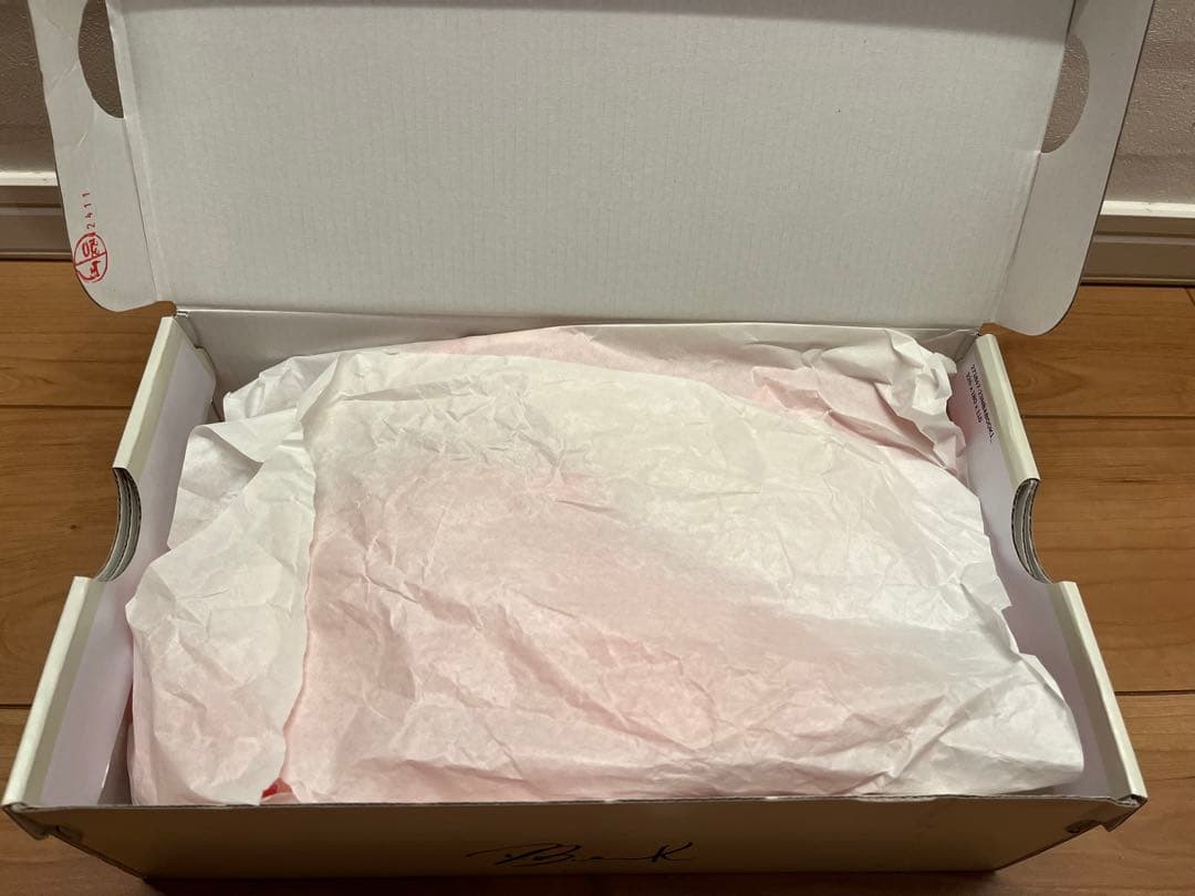 Nike Book 1 Text EP ナイキ ブック 　ジュニア　希少サイズ